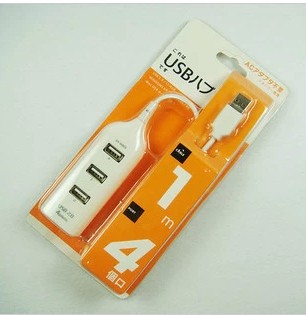 Hub USB - Ref 369119