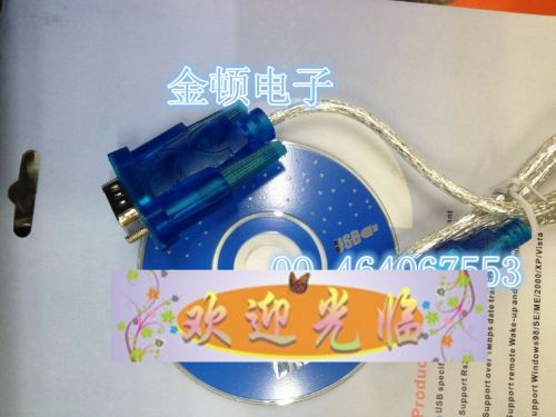 Hub USB - Ref 369145