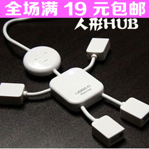 Hub USB - Ref 369152