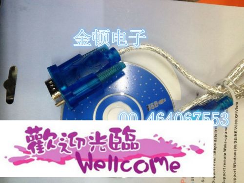 Hub USB - Ref 369153