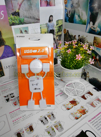 Hub USB - Ref 369159
