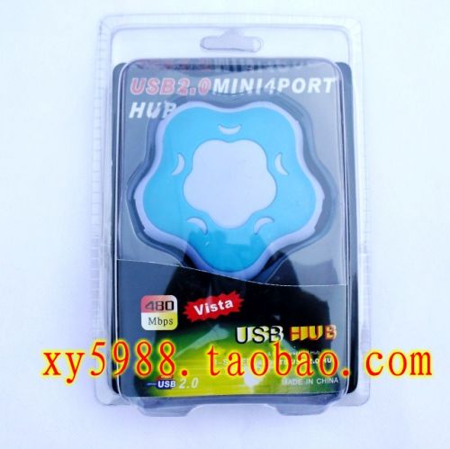 Hub USB - Ref 369172