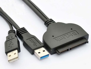 Hub USB - Ref 369228