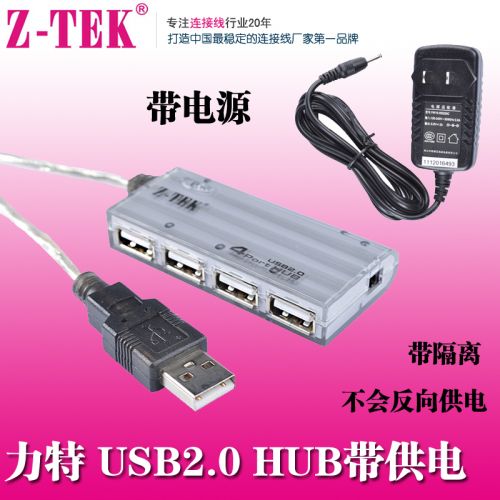 Hub USB - Ref 369235