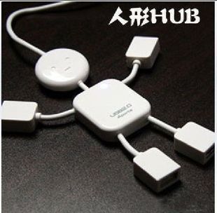 Hub USB - Ref 369257