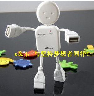 Hub USB - Ref 369264