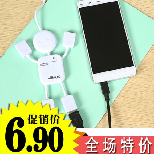 Hub USB - Ref 369270