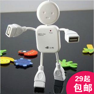 Hub USB - Ref 369271