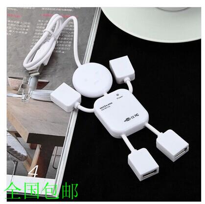 Hub USB - Ref 369295