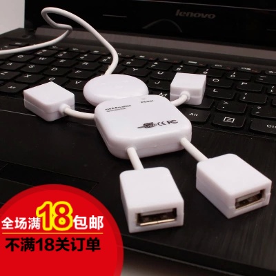 Hub USB - Ref 369298