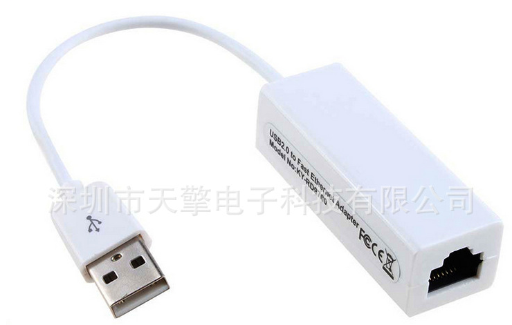 Hub USB - Ref 369308