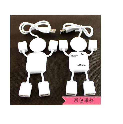 Hub USB - Ref 369313