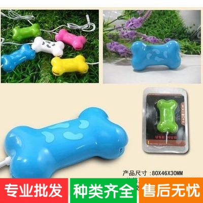 Hub USB - Ref 369329