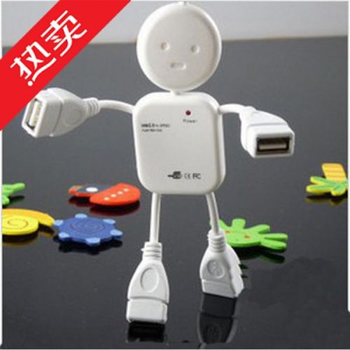 Hub USB - Ref 369332