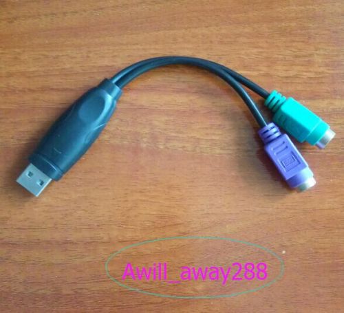 Hub USB - Ref 369345