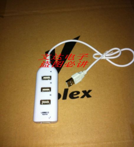 Hub USB - Ref 369359