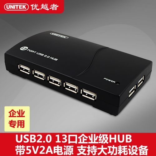 Hub USB - Ref 369761