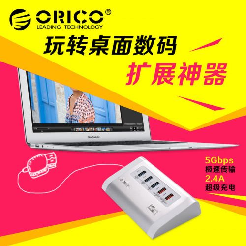 Hub USB - Ref 369781