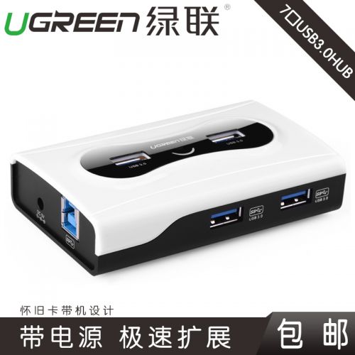 Hub USB - Ref 369795