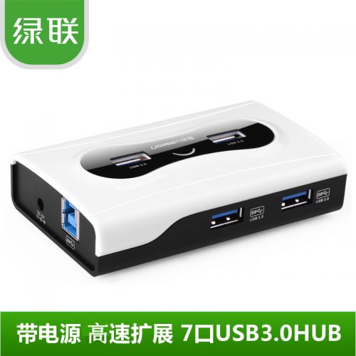 Hub USB - Ref 369799