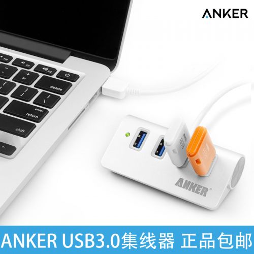 Hub USB - Ref 369813