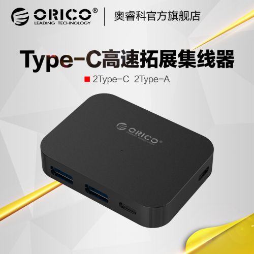 Hub USB - Ref 369856