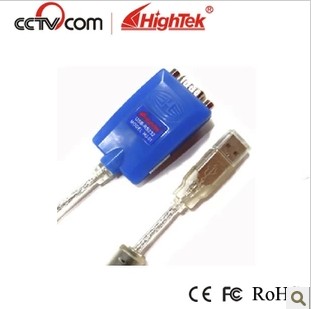 Hub USB - Ref 369866