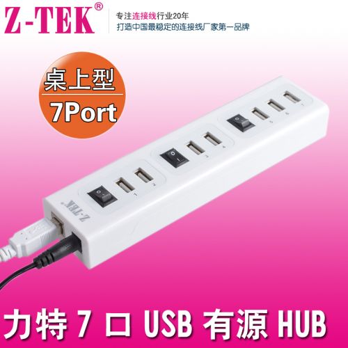 Hub USB - Ref 369881
