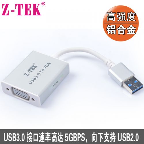 Hub USB - Ref 369886