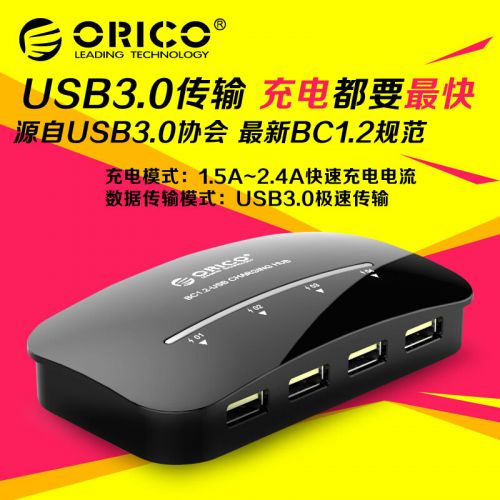Hub USB - Ref 369890