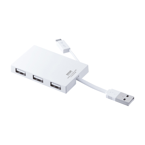 Hub USB - Ref 369986