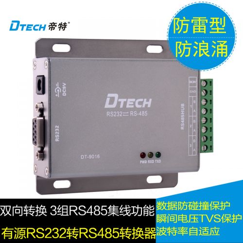 Hub USB - Ref 370037