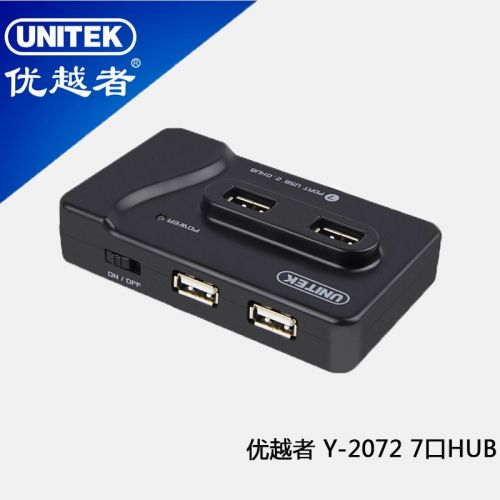 Hub USB - Ref 370039