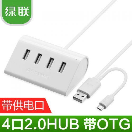 Hub USB - Ref 372055