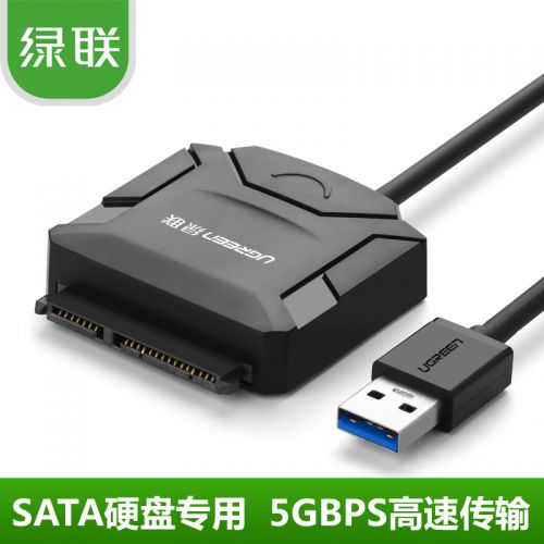 Hub USB - Ref 372199