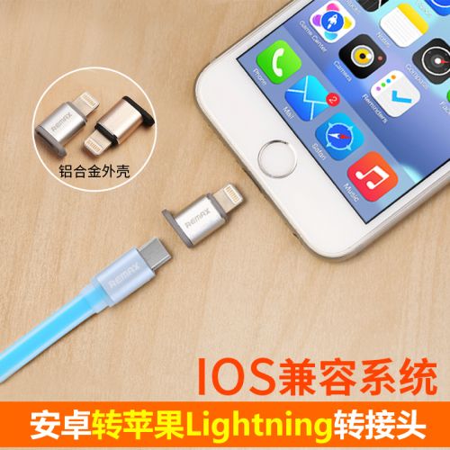 Hub USB - Ref 372230