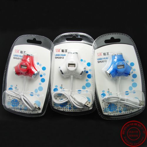 Hub USB - Ref 372232