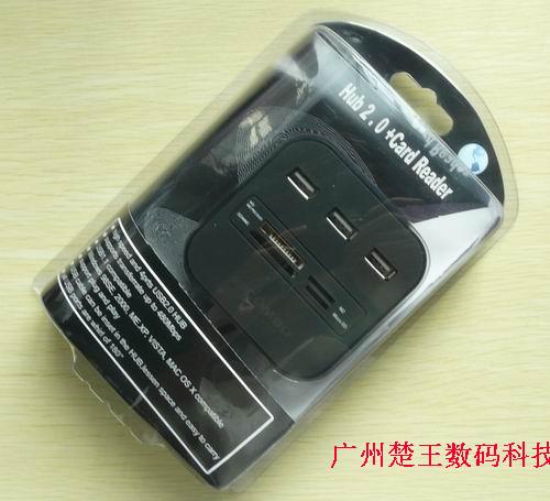 Hub USB - Ref 372262