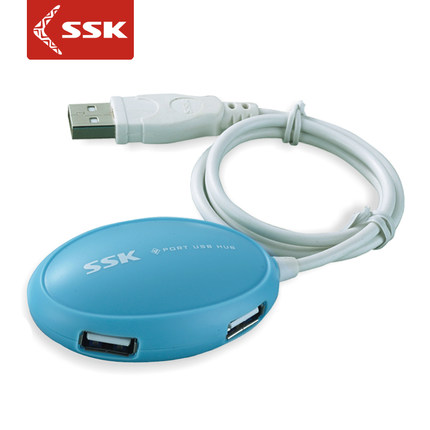 Hub USB - Ref 372264