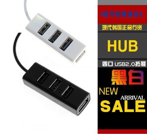 Hub USB - Ref 372266