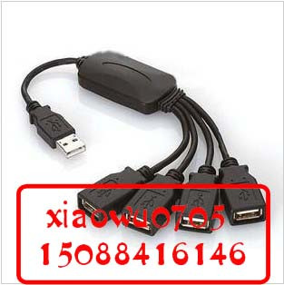 Hub USB - Ref 372270