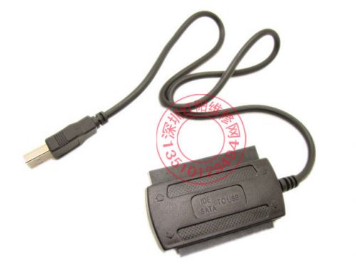Hub USB - Ref 372277