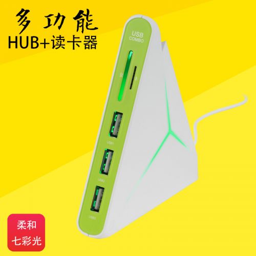 Hub USB - Ref 372279
