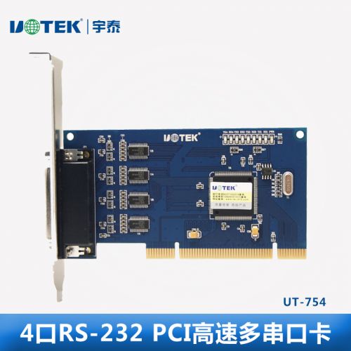 Hub USB - Ref 372324