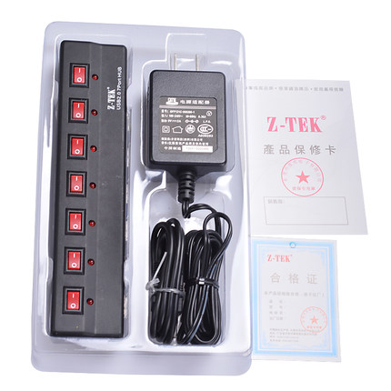 Hub USB - Ref 372327