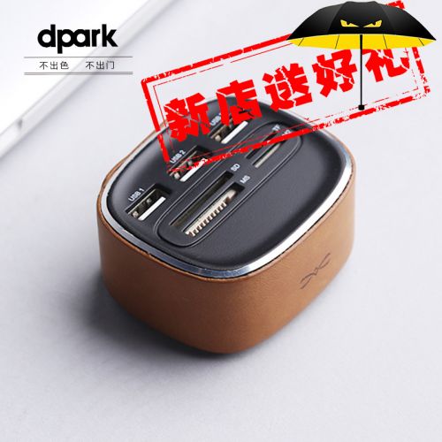 Hub USB - Ref 372350