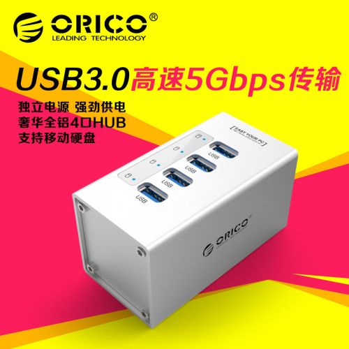 Hub USB 372356
