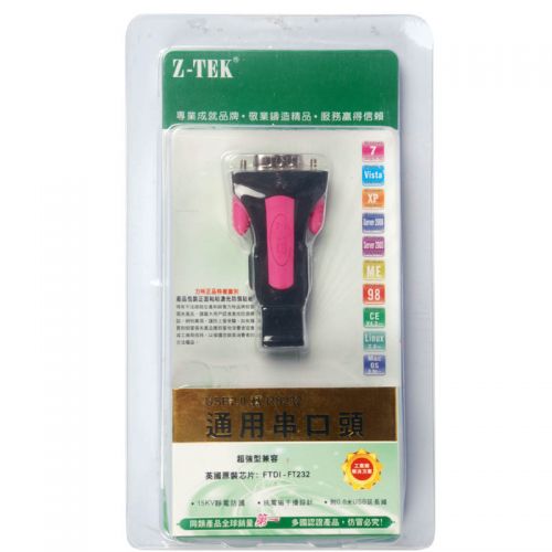 Hub USB - Ref 372365