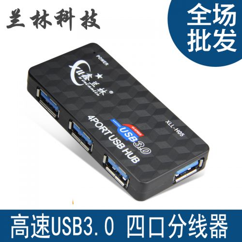 Hub USB - Ref 372377