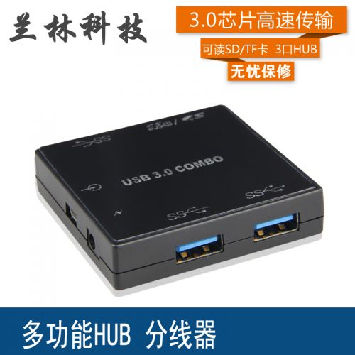 Hub USB - Ref 372382